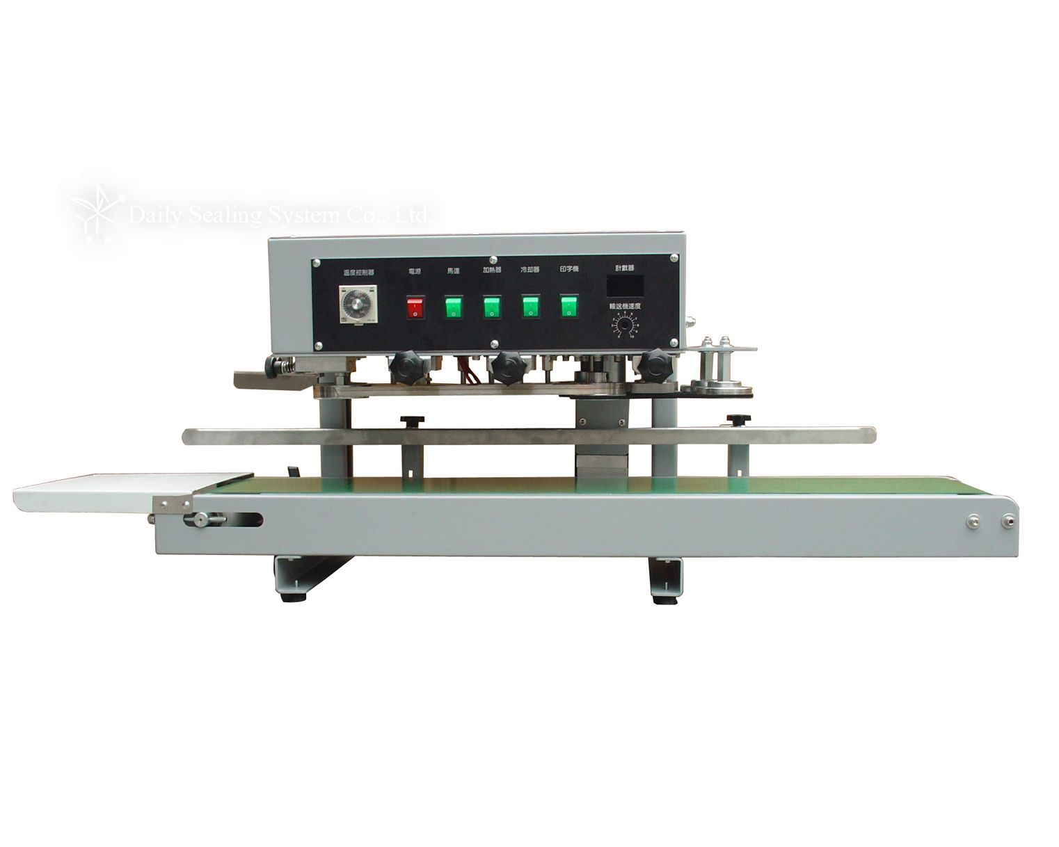 DPC-900V Tabletop vertical rotary sealer