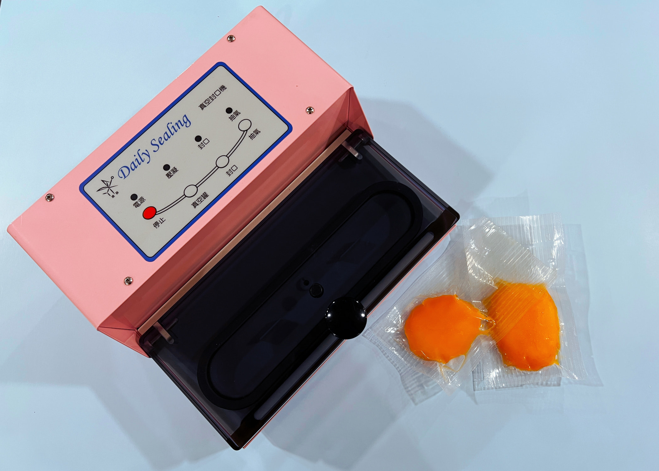 Vacuum Sealer vs. Continuous Band Sealer: Key Differences, Applications, and Buying Guide