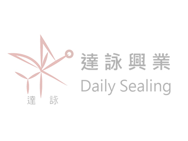 How to Choose the Right Sealing Machine: A Complete Guide Based on Product Type