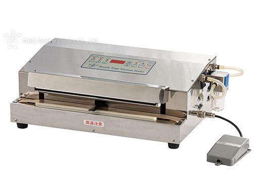 Commercial nozzle vacuum sealer machine