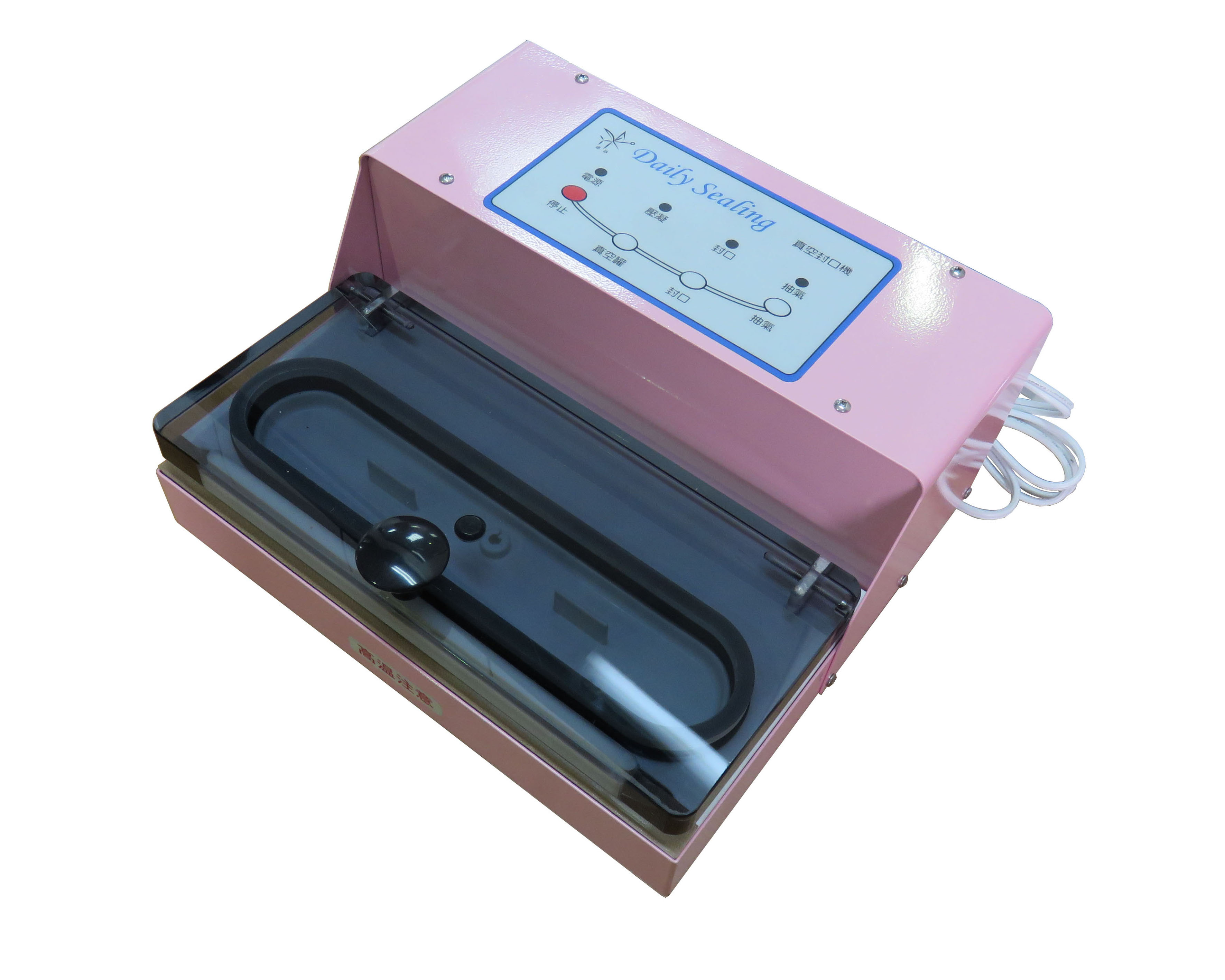 Non-nozzle vacuum sealer