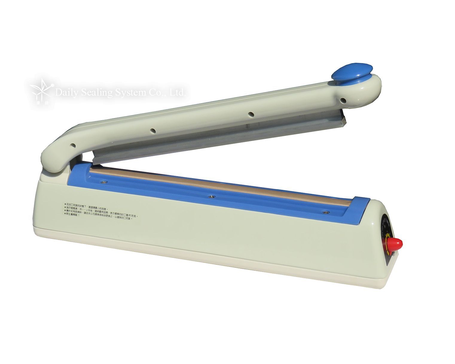 DS-300HX  Hand type deluxe impulse sealer