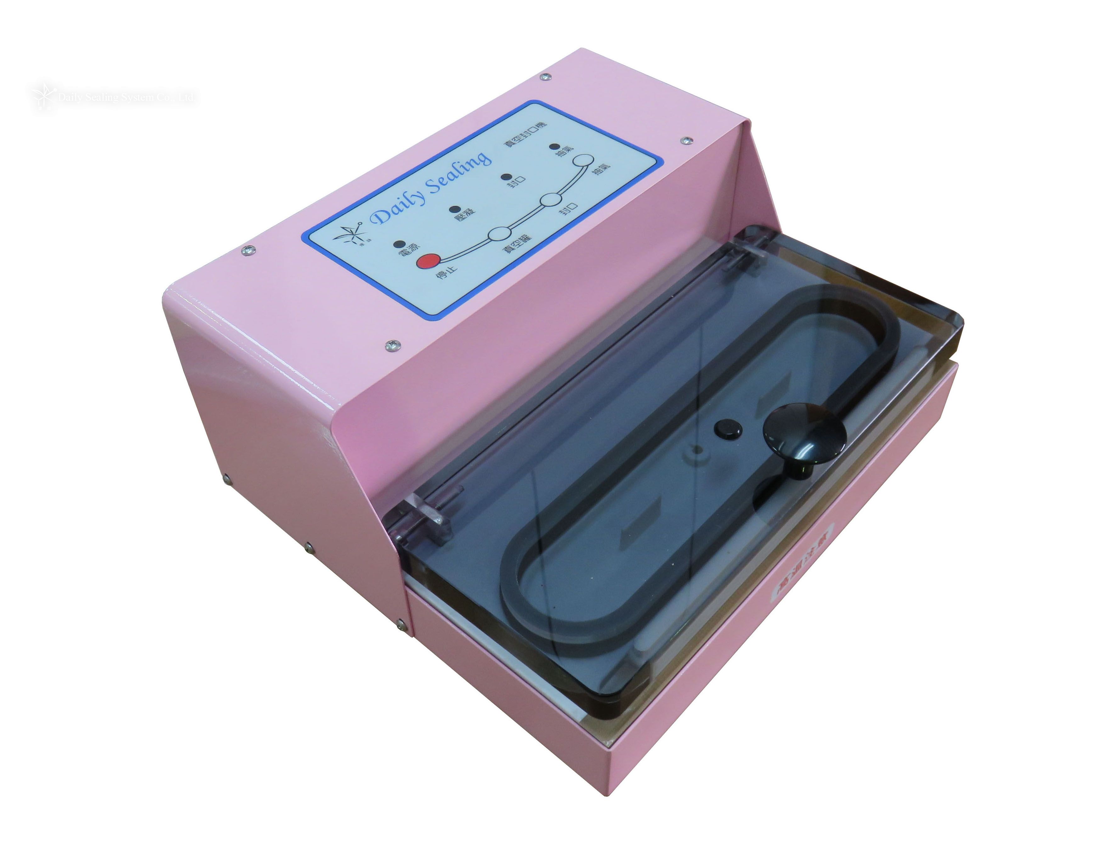 DVT-205B Non-nozzle vacuum sealer