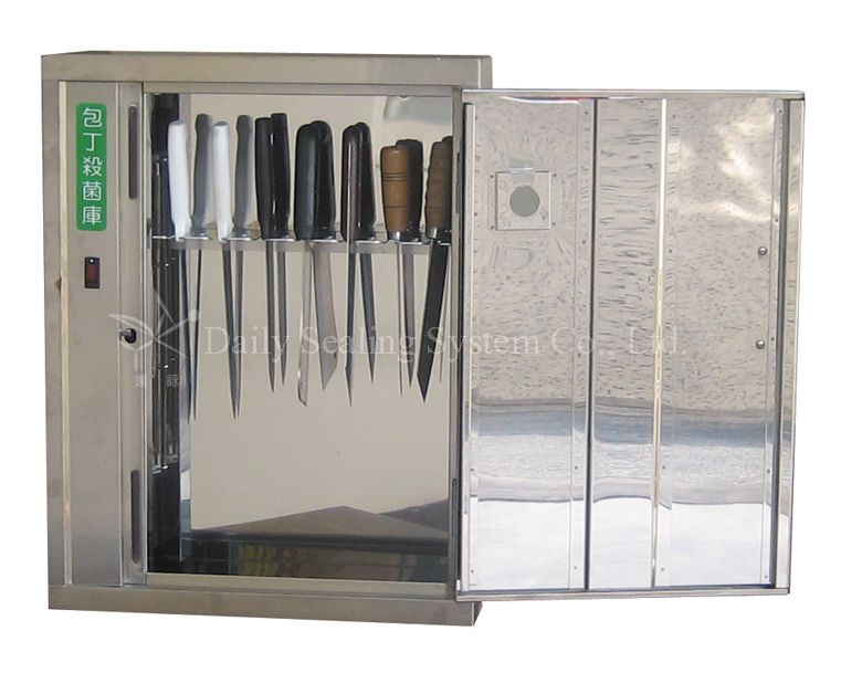 DS-C10 Ultraviolet Lamp Cabinet for Knives